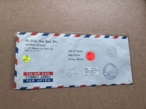 Ryukyu 1965 Free-Frank Cover to Taiwan(RY27) +Blue Taxe Percue Chop +32mm +14C - Picture 1 of 3