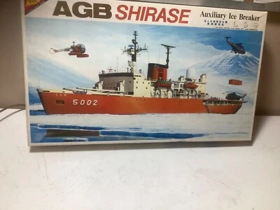 Kit Motorizado Nichimo 1/450 Rompehielos Auxiliar Japonés Shirase (AGB-5002) Foto 1 de 2