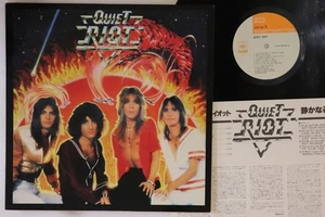 LP QUIET RIOT Quiet Riot 25AP880 CBS SONY JAPAN - Picture 1 of 1