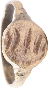 ANILLO ALTAR DE FUEGO ZOROÁSTRICO, SIGLO III DC, TALLA 10 - Imagen 1 de 6