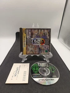Blast Wind Sega Saturn Ntsc Jap Tecno Soft Reg - Foto 1 di 5