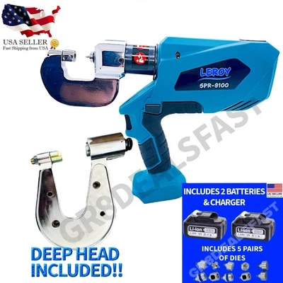 SPR 9100 Алюминиевый Корпус Магазин Ремонт Самоклеящаяся Заклепка Пистолет Столкновение (2 ГОЛОВКИ) - Изображение 1 из 4