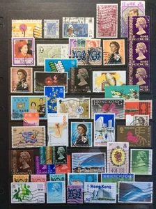 BroadviewStamps Hong Kong variety pack.  Great value. Over 50 stamps. - Bild 1 von 3