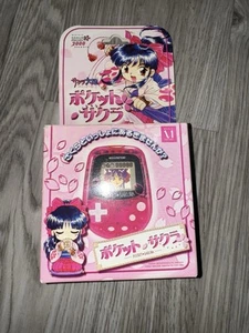 Media Factory Sakura Wars Pocket - Bild 1 von 7
