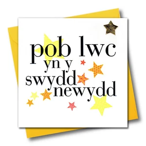 Welsh New Job Good Luck Card, Yellow Stars, padded star embellished - Picture 1 of 3