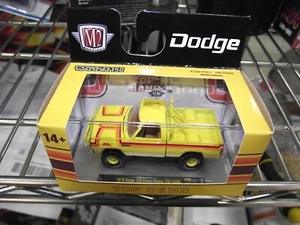 M2 1/64 1978 Dodge 150 power wagon yellow R100 NIB - Picture 1 of 1