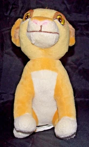 Simba Disney Baby Plüsch Lovey 10 Zoll Der König der Löwen Jungtier Stofftier Weich Selten - Bild 1 von 5