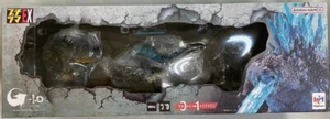 NEW MegaHouse Petit Rama EX Godzilla 1.0 Zero to Minus 1 Bonus Set 3 pcs Figure - Picture 1 of 11