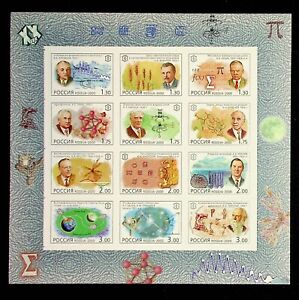 RUSSIA Sc 6597 NH MINISHEET OF 2000 - SCIENCE - (AF24)