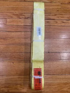 Dayton Nylon Sling Straps, 8ft, 4800lb Vertical, 3600lb Choker, 9600 Basket - Picture 1 of 2