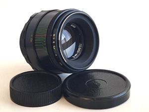 ¡REPARADO! ¡Lente BelOMO (MMZ) Helios-44-2 58 mm F/2,0, M42, URSS! s/n:... - Imagen 1 de 12