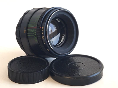 ¡REPARADO! ¡Lente BelOMO (MMZ) Helios-44-2 58 mm F/2,0, M42, URSS! s/n:... - Imagen 1 de 4