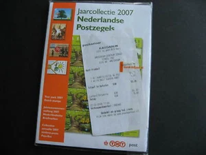 Netherlands 2007 MNH year set and booklet in official original package w receipt - Picture 1 of 8
