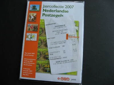 Netherlands 2007 MNH year set and booklet in official original package w receipt - Image 1 of 4
