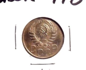 CIRCULATED 1943 20 KOPEK USSR COIN (70716) - Picture 1 of 3