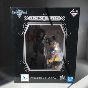 Kingdom Hearts III Sora & Mickey Ichiban Kuji A Prize Figure - Picture 1 of 5