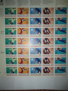 Scott #2637-2641 - Olympische Sommerspiele 1992 (35) 0,29 Cent Stückelung, VOLLBOGEN - Bild 1 von 2