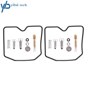 2 Carburetor repair kit for Kawasaki Ninja ex250 ex500 el ex en 250 500 - Bild 1 von 4