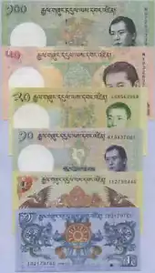 Bhutan Set 6 Pcs 1 5 10 20 50 100 Ngultrum Random Date P 27 28 29 30 31 32 UNC - Picture 1 of 2