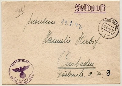 Feldpost WK II - Infanterie Lehrgang - KNAUB (RHEIN) - Wiesbaden #B397 - Bild 1 von 2