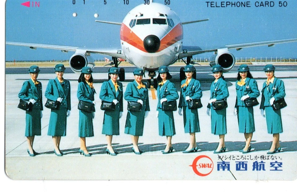 Japan : tolle schöne private Telefonkarte : 10 sexy elegante Stewardess - Swal - Bild 1 von 1