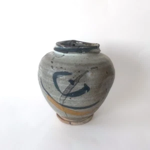 Vase en grès japonisant signé Michel Gardelle, décor à engobe peint - Années 80 - Imagen 1 de 24