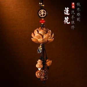 Pfirsich Holz Lotus Auto Charm handgeschnitzt Anhänger chinesischer Stil sicher Reise Geschenk - Bild 1 von 5