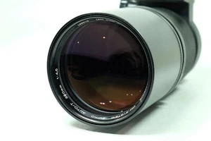 Olympus OM 300mm f4.5 Zuiko Auto-T Lens - Picture 1 of 5