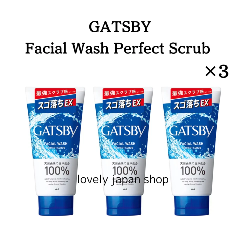 [Set of 3] GATSBY Facial Wash Perfect Scrub 130g Menthol Pore Care mandom - Image 1 of 4