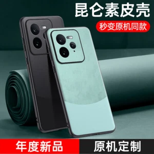  Para Realme GT7 Pro 5G, Lujo Moda Cuero PU Goma Suave Negro Estuche Cubierta - Imagen 1 de 15