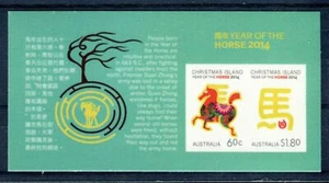 Year of the Horse Silk Imperforated 2014 Christmas Island MUH Mint Unhinged - Picture 1 of 1