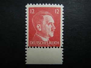 Germany Nazi 1944 1945 Stamp MNH Signed Propaganda Forgeries Adolf Hitler OSS Fa - Picture 1 of 4