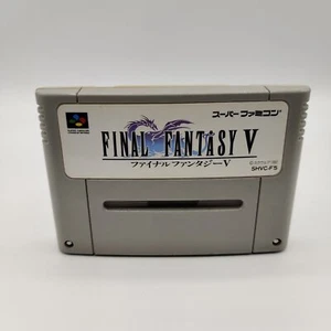Super Famicom Final Fantasy V 5 Modul | Japan Import - Bild 1 von 4