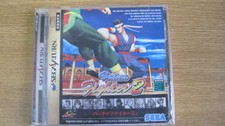 Sega Saturn Virtua Fighter 2 Japan Video Game complete Free Shipping