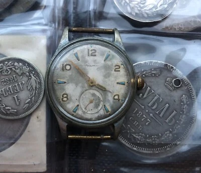 Vintage USSR Men's Mechanical Watch Kama 17 Jewels Calibre 2004 - Image 1 of 4