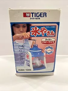 Vintage Tiger Brand Manual Shave Ice Machine Shaver Made In Japan - Picture 1 of 12