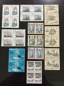 Russia Soviet Union MNH Stamp Lot Boats And Lighthouse 1981 1987 - Picture 1 of 1