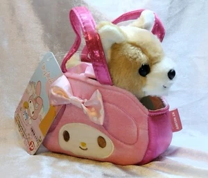 My Melody & Little Husky Puppy in Bag Plush Doll New Old Stock w/ Hang-tag - Picture 1 of 21