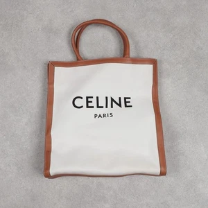 Celine Large Vertical Cabas Tote Bag - Picture 1 of 14