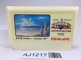 AJ1217 Hydlide Special NES Famicom Japan