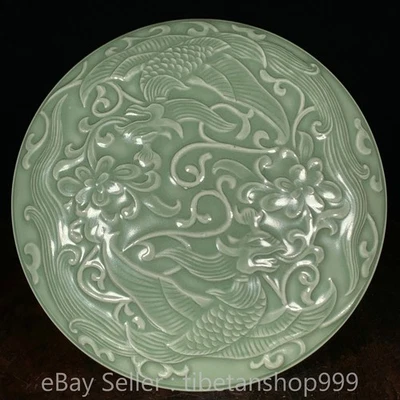 6,2-дюймовая старая китайская лавандовая серая глазурь фарфоровая переплетенная коробка с крышкой в виде цветка феникса - Изображение 1 из 4