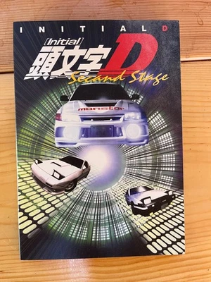 Initial D: Second Stage 2 Disc DVD Set Anime Episodes 1-13, in original sleeve - Image 1 of 4