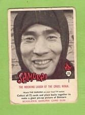 SCANLENS 1964 SAMURAI TV CARD #25 CRUEL  NINJA