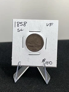 1858 Flying Eagle 1¢ Excellent Condition  - Picture 1 of 2