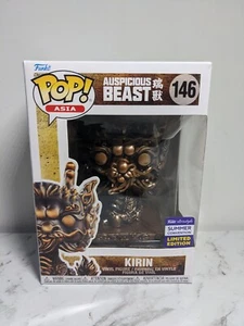 Auspicious Beast - Kirin #146 Pop! Vinyl Figure - Picture 1 of 6