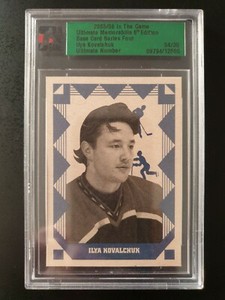 2005-06 ITG Ultimate Base Card Series 4 #51 Ilya Kovalchuk #04/30