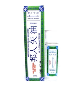 Aceite Medicinal La Flecha Migraña Dolor De Cabeza Ungüento Dominicana Republica - Picture 1 of 2