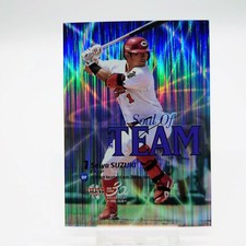 SEIYA SUZUKI 2020 BBM Soul of Team Holo Hiroshima Toyo Carp Japanese