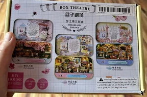 CHERRY BLOSSOM DIY THEATER BOX - Picture 1 of 3