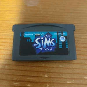 Game boy Advance THE SIMS GBA Electronic Arts USED Japan Free Shipping Very Good - Picture 1 of 4